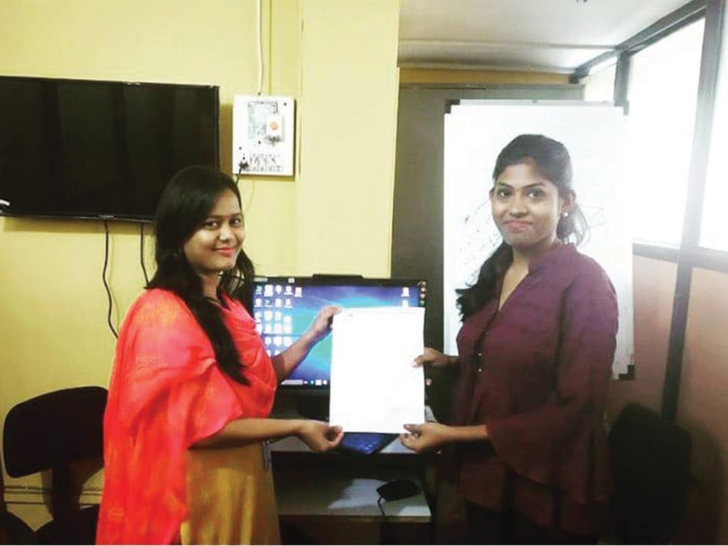 You are currently viewing Miss. Divya Pillai