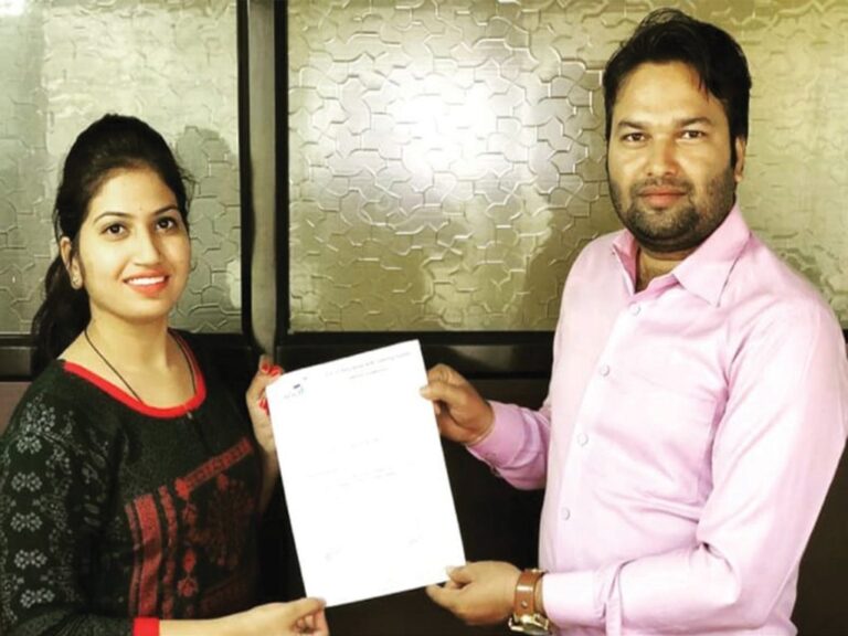 Miss. Kiran Patil