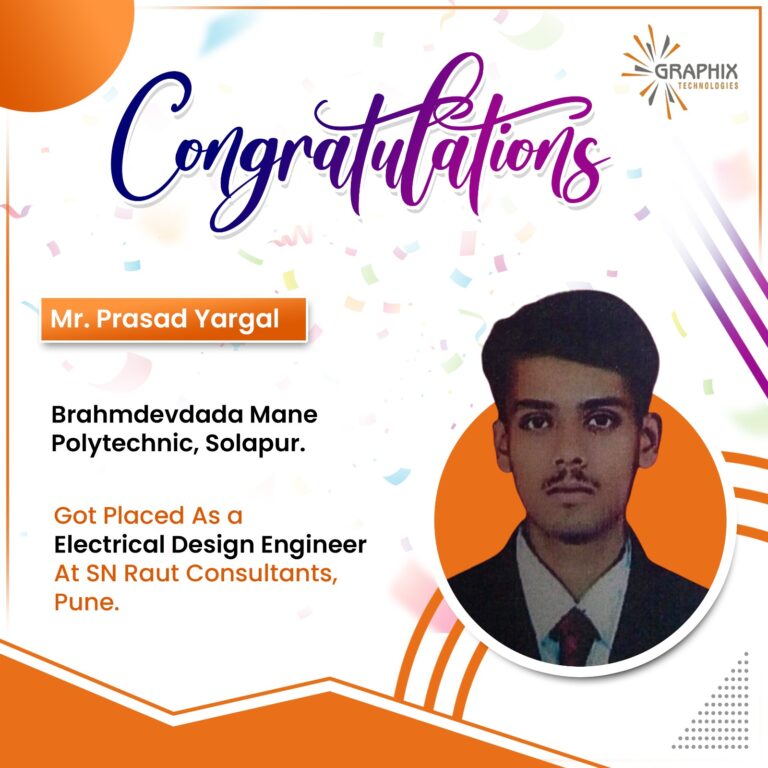 WhatsApp Image 2025-12-02 at 3.20